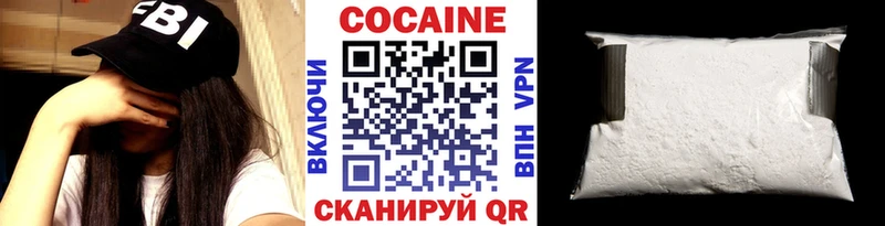 Купить наркотик Бронницы Галлюциногенные грибы Cocaine Меф АМФЕТАМИН Каннабис blacksprut как войти СОЛЬ