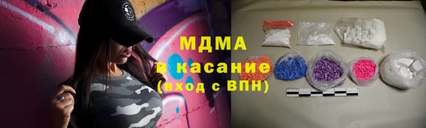 ГАЛЛЮЦИНОГЕННЫЕ ГРИБЫ Алзамай