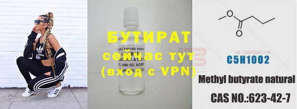 соль ск Алексеевка