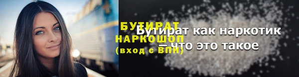 соль ск Алексеевка
