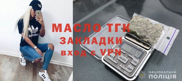 соль ск Алексеевка