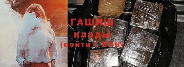 соль ск Алексеевка