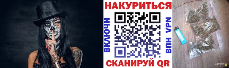 Марихуана MAZAR  Бронницы 